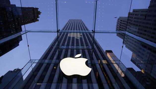 A file photo showing the Apple logo at the company's Fifth Avenue store in New York.(AP)