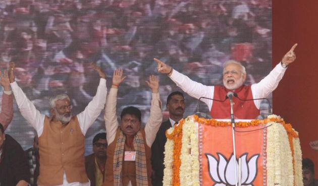 Demonetisation maybe a questionable idea, poorly planned and haphazardly executed causing more pain than anticipated, but the announcement itself on November 8 required political boldness. It could only be done by a majority government headed by someone brimming with self confidence, bordering on arrogance.(PTI) Demonetisation maybe a questionable idea, poorly planned and haphazardly executed causing more pain than anticipated, but the announcement itself on November 8 required political boldness. It could only be done by a majority government headed by someone brimming with self confidence, bordering on arrogance.(PTI)