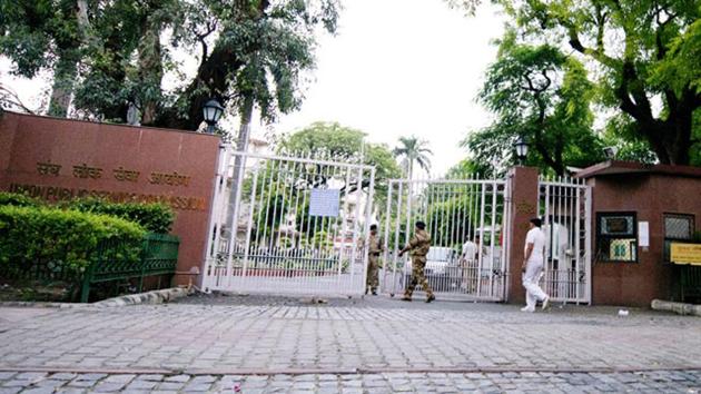 File photo of UPSC building in New Delhi.(Priyanka Parashar/Mint) File photo of UPSC building in New Delhi.(Priyanka Parashar/Mint)