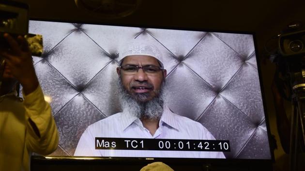 Controversial Islamic preacher Zakir Naik’s name was axed from the list of 20 Muslim personalities to be emulated during the fancy dress contest. (HT file photo) Controversial Islamic preacher Zakir Naik’s name was axed from the list of 20 Muslim personalities to be emulated during the fancy dress contest. (HT file photo)
