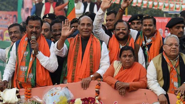 Union home minister Rajnath Singh (in Centre) along with (from right) Union ministers Kalraj Mishra and Uma Bharti and (extreme left) UP BJP chief Keshav Prasad Maurya at a function to mark conclusion of the Parivartan Yatras in Lucknow on Saturday.(PTI) Union home minister Rajnath Singh (in Centre) along with (from right) Union ministers Kalraj Mishra and Uma Bharti and (extreme left) UP BJP chief Keshav Prasad Maurya at a function to mark conclusion of the Parivartan Yatras in Lucknow on Saturday.(PTI)
