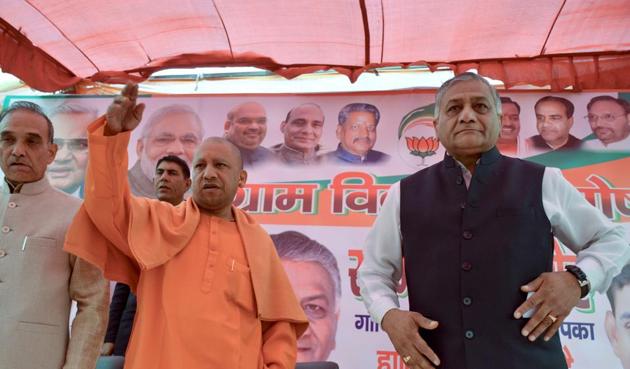 Yogi Adityanath (left) and General (retd) VK Singh addressed a gathering of gram pradhans of western UP. (Sakib Ali/HT Photo) Yogi Adityanath (left) and General (retd) VK Singh addressed a gathering of gram pradhans of western UP. (Sakib Ali/HT Photo)