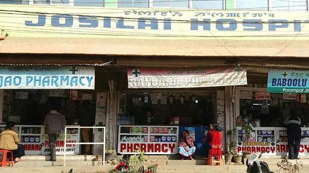 A pharmacy in Imphal. An ongoing economic blockade by United Naga Council (UNC) in Manipur entered its 57th day on Monday.(HT Photo)