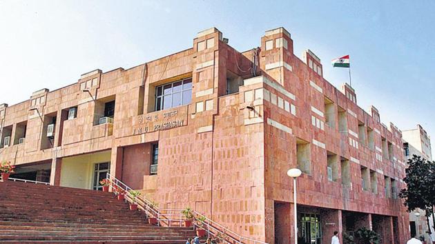 File photo of JNU administrative building.