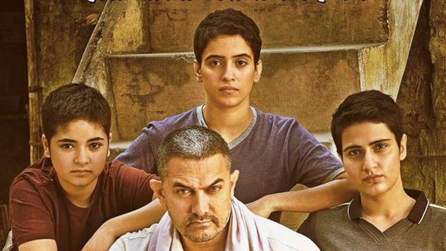 Dangal is breaking records at the box office. Dangal is breaking records at the box office.