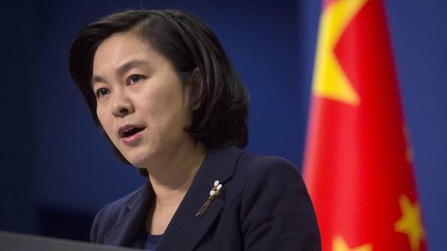 Chinese foreign ministry spokeswoman Hua Chunying.(AP file photo)