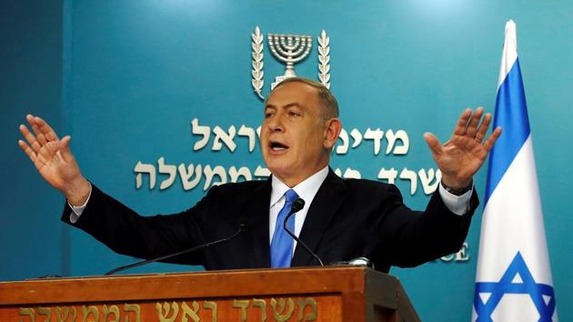 Israeli Prime Minister Benjamin Netanyahu delivers a speech in his Jerusalem office.(Reuters File Photo)