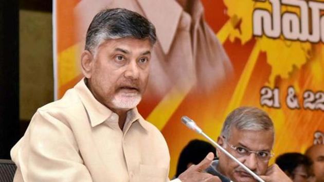 Andra Pradesh CM N Chandrababu Naidu speaking at a programme in Vijayawada.(PTI FilePhoto) Andra Pradesh CM N Chandrababu Naidu speaking at a programme in Vijayawada.(PTI FilePhoto)