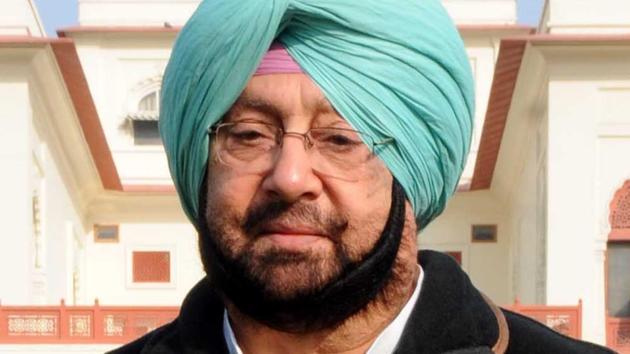 Punjab Congress chief Captain Amarinder Singh. (HT File Photo) Punjab Congress chief Captain Amarinder Singh. (HT File Photo)