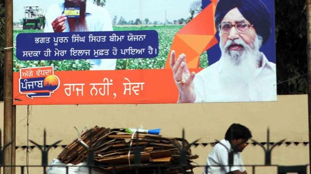 A Punjab government advertisement hoarding at Leela Bhawan Chowk in Patiala on Tuesday.(Bharat Bhushan/HT Photo) A Punjab government advertisement hoarding at Leela Bhawan Chowk in Patiala on Tuesday.(Bharat Bhushan/HT Photo)