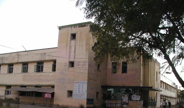 Government Arts and Commerce College in Indore.(File Photo)