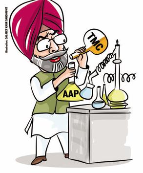 As Punjab chief of Mamta Banerjee-led Trinamool Congress, former Congress MP Jagmeet Brar is blowing hot and cold in same breath against the Aam Aadmi Party (AAP). On one hand, Brar posts videos on WhatsApp warning AAP of “dangers” of not aligning with his party, and on the other, he is busy inducting AAP leaders into his fold. (Illustration by Daljeet Kaur Sandhu/HT) As Punjab chief of Mamta Banerjee-led Trinamool Congress, former Congress MP Jagmeet Brar is blowing hot and cold in same breath against the Aam Aadmi Party (AAP). On one hand, Brar posts videos on WhatsApp warning AAP of “dangers” of not aligning with his party, and on the other, he is busy inducting AAP leaders into his fold. (Illustration by Daljeet Kaur Sandhu/HT)