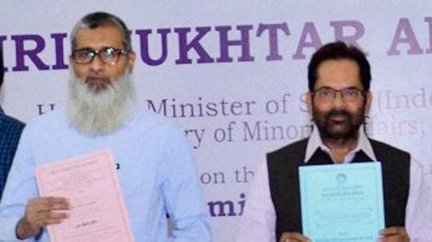 Union minister of state for minority affairs (independent charge) and parliamentary affairs Mukhtar Abbas Naqvi (R) launches Haj Committee of India Mobile App at Haj House in Mumbai on Monday. (PTI photo) Union minister of state for minority affairs (independent charge) and parliamentary affairs Mukhtar Abbas Naqvi (R) launches Haj Committee of India Mobile App at Haj House in Mumbai on Monday. (PTI photo)