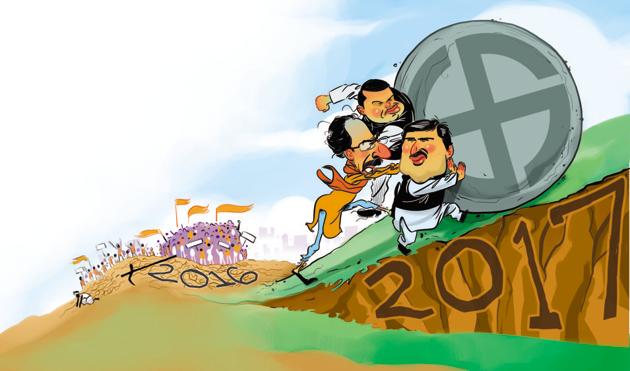 The year that went by brought to the fore fissures in state’s social, political fabric; matters look set to remain fraught in 2017 with major civic polls lined up (Illustration: Siddhant Jumde) The year that went by brought to the fore fissures in state’s social, political fabric; matters look set to remain fraught in 2017 with major civic polls lined up (Illustration: Siddhant Jumde)