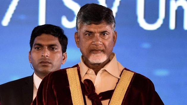 Andhra Pradesh CM Chandrababu Naidu was speaking at the National Children’s Science Congress at Sri Padmavathi Women’s University in Tirupati. (PTI file photo) Andhra Pradesh CM Chandrababu Naidu was speaking at the National Children’s Science Congress at Sri Padmavathi Women’s University in Tirupati. (PTI file photo)