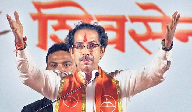Shiv Sena chief Uddhav Thackeray. (File photo) Shiv Sena chief Uddhav Thackeray. (File photo)