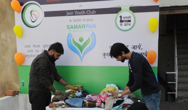 Samarpan ki Deewar at Koh-e-Fiza where people donate their belongings for the needy.