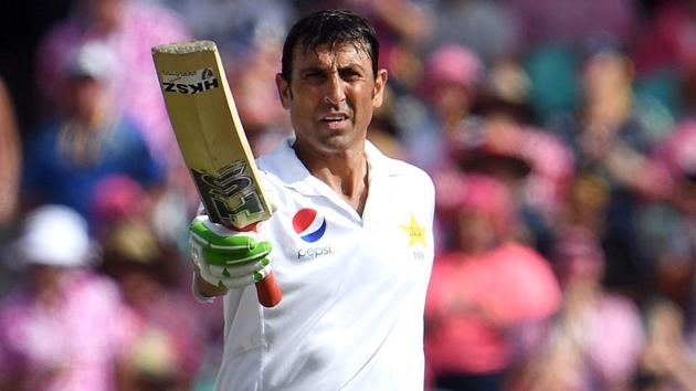 Younis Khan celebrates after scoring his century against Australia during the third day of the third Test at the SCG in Sydney on Thursday.(AFP)