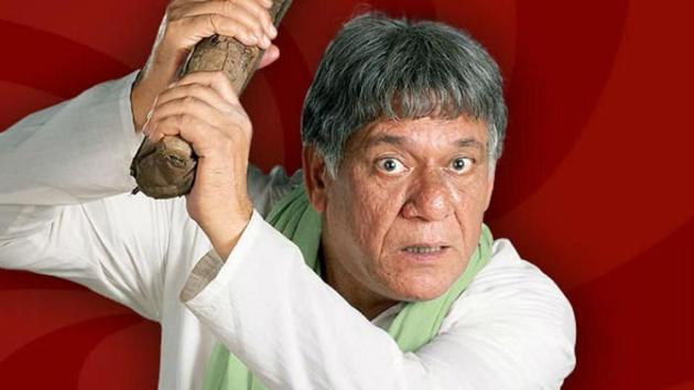 Om Puri was a FTII and NSD graduate. Om Puri was a FTII and NSD graduate.