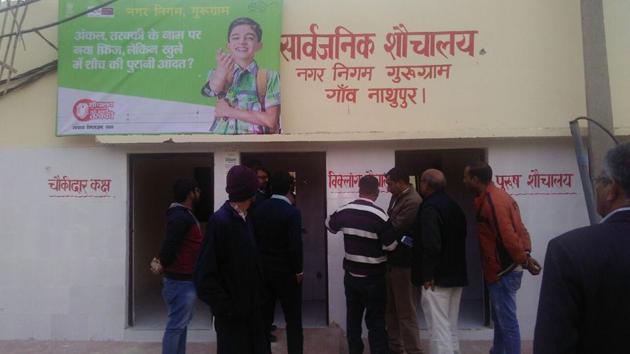 MoUD officials inspect toilets as part of the Swachh survey in Gurgaon. MoUD officials inspect toilets as part of the Swachh survey in Gurgaon.