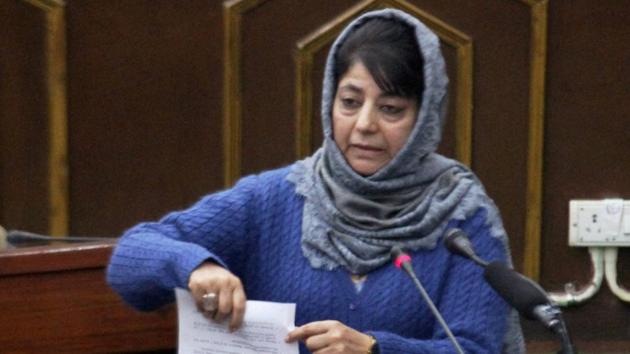 Jammu and Kashmir chief minister Mehbooba Mufti addresses the legislative assembly during the budget session on Monday. (PTI photo) Jammu and Kashmir chief minister Mehbooba Mufti addresses the legislative assembly during the budget session on Monday. (PTI photo)