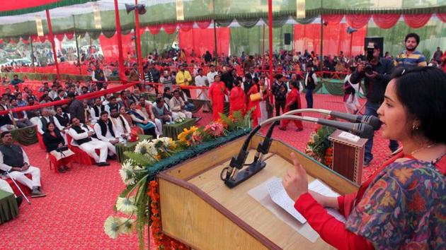 Aparna is busy campaigning in Lucknow Cant assembly constituency from where she will contest the 2017 assembly election. (HT Photo) Aparna is busy campaigning in Lucknow Cant assembly constituency from where she will contest the 2017 assembly election. (HT Photo)