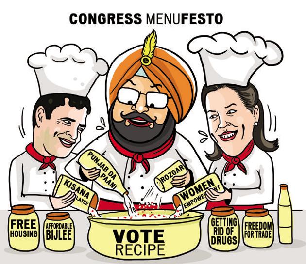 While releasing the Congress manifesto at Chandigarh here on Monday, Manpreet said it had a “strong imprint” of his People’s Party of Punjab (PPP) — which merged into the Congress last January — but it was a “new wine, in new bottle”. (Illustration bu Daljeet Kaur Sandhu/HT) While releasing the Congress manifesto at Chandigarh here on Monday, Manpreet said it had a “strong imprint” of his People’s Party of Punjab (PPP) — which merged into the Congress last January — but it was a “new wine, in new bottle”. (Illustration bu Daljeet Kaur Sandhu/HT)