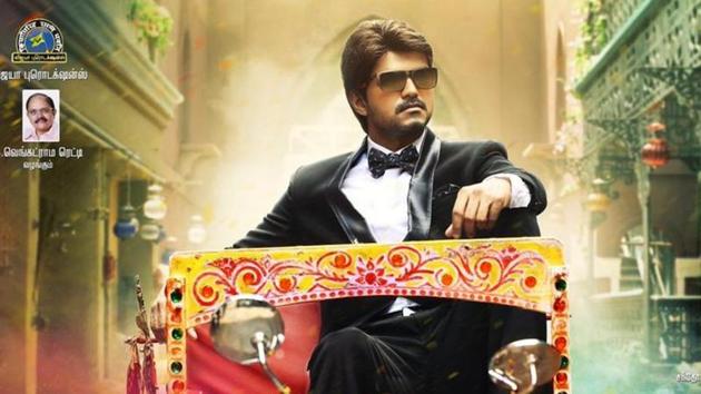 Tamil releases, Bairavaa starring Vijay and Vijay Sethupathi’s Puriyaadha Puthir, are the two most anticipated releases this Pongal. Tamil releases, Bairavaa starring Vijay and Vijay Sethupathi’s Puriyaadha Puthir, are the two most anticipated releases this Pongal.