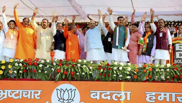 BJP National President Amit Shah with party leaders at Parivartan Yatra at Ganesh Shankar Vidyarthi Smarak Inter College Ground, Maharajganj, Uttar Pradesh. (PTI File Photo) BJP National President Amit Shah with party leaders at Parivartan Yatra at Ganesh Shankar Vidyarthi Smarak Inter College Ground, Maharajganj, Uttar Pradesh. (PTI File Photo)