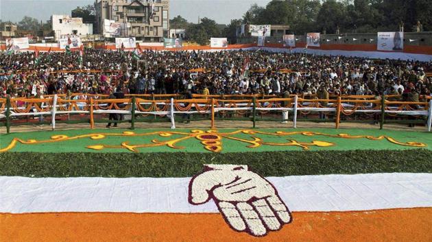 Jaunpur: Crowd at Congress Vice President Rahul Gandhi's public meeting in Jaunpur, Uttar Pradesh on Monday. PTI Photo (PTI12_19_2016_000233A) (PTI) Jaunpur: Crowd at Congress Vice President Rahul Gandhi's public meeting in Jaunpur, Uttar Pradesh on Monday. PTI Photo (PTI12_19_2016_000233A) (PTI)