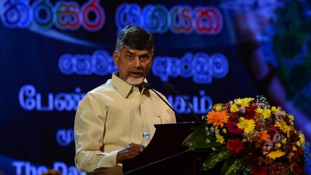 Andhra Pradesh chief minister Chandrababu Naidu addresses a ceremony in Colombo on January 8, 2017, to mark the second anniversary of President Maithripala Sirisena's election as head of state.(AFP Photo) Andhra Pradesh chief minister Chandrababu Naidu addresses a ceremony in Colombo on January 8, 2017, to mark the second anniversary of President Maithripala Sirisena's election as head of state.(AFP Photo)