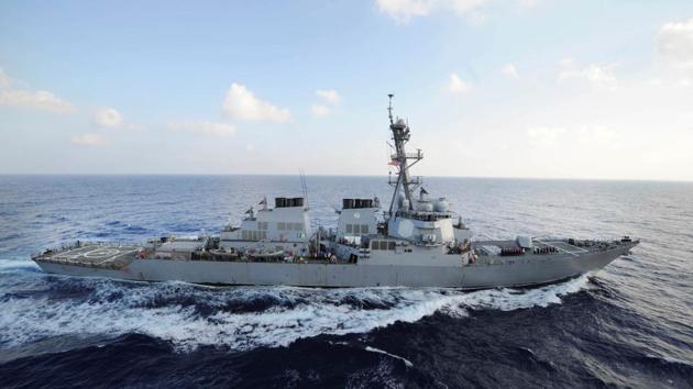 Encounter between American and Iranian vessels took place in the strategic Strait of Hormuz Encounter between American and Iranian vessels took place in the strategic Strait of Hormuz