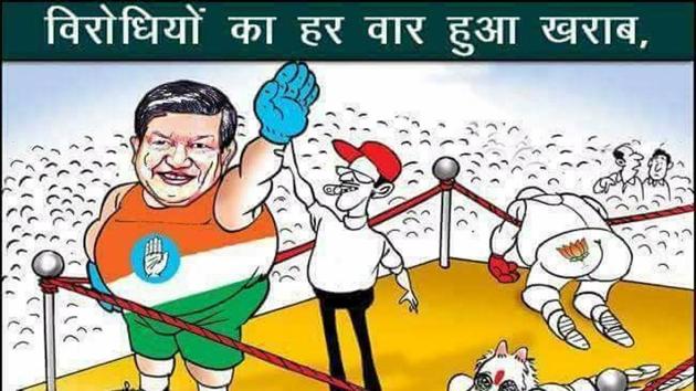 A Congress creative that shows Harish Rawat as winner in the Uttarakhand assembly election. A Congress creative that shows Harish Rawat as winner in the Uttarakhand assembly election.