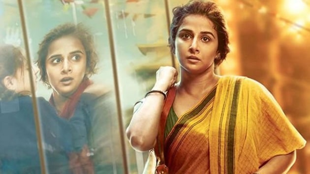 Vidya Balan was recently seen in Kahaani 2. Vidya Balan was recently seen in Kahaani 2.