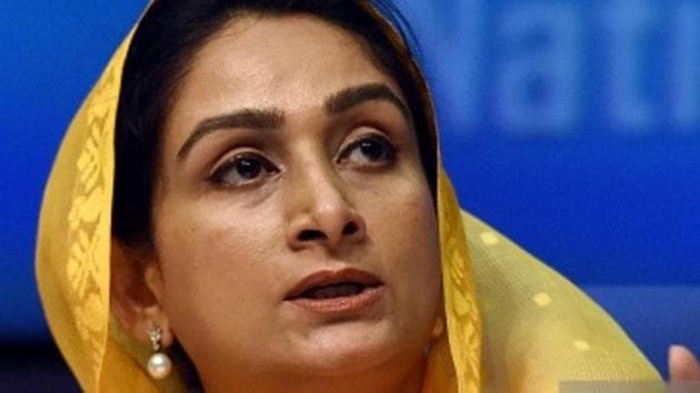 Union minister Harsimrat Kaur Badal.(HT File Photo)