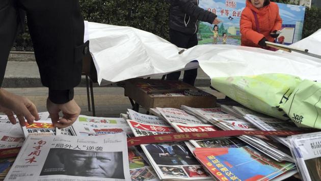 A front page of a Chinese newspaper with a photo of US.President-elect Donald Trump in Beijing, China, on Nov 10, 2016. (AP File Photo) A front page of a Chinese newspaper with a photo of US.President-elect Donald Trump in Beijing, China, on Nov 10, 2016. (AP File Photo)