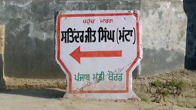 One such milestone of the Punjab Mandi Board is being used for providing direction to the residence of deputy chief minister Sukhbir Badal’s officer on special duty (OSD) Satinderjit Singh Manta at Rorawali village in Muktsar district. (HT Photo) One such milestone of the Punjab Mandi Board is being used for providing direction to the residence of deputy chief minister Sukhbir Badal’s officer on special duty (OSD) Satinderjit Singh Manta at Rorawali village in Muktsar district. (HT Photo)