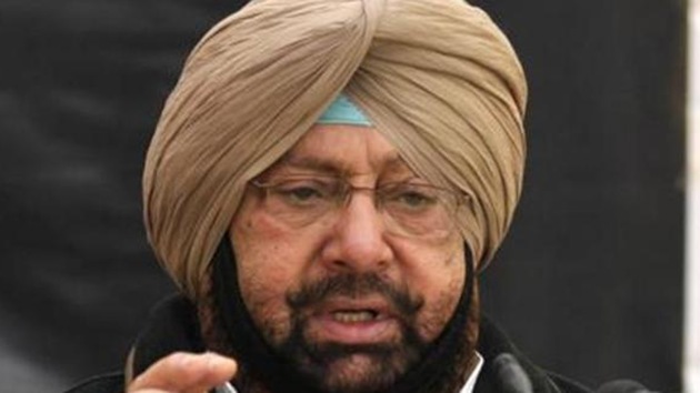 Punjab Congress president Capt Amarinder Singh (HT File Photo) Punjab Congress president Capt Amarinder Singh (HT File Photo)