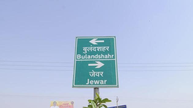 The Bahujan Samaj Party (BSP) is in power in Dadri and Jewar constituencies.(Burhaan Kinu/HT File Photo)