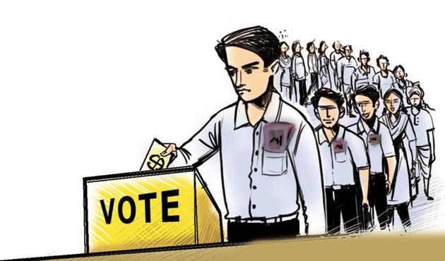 As the election fever kicks in, a citizen group has been asking Mumbaiites to use the ‘none of the above’ or NOTA option for the upcoming civic elections and reject all the candidates contesting for the elections (HT) As the election fever kicks in, a citizen group has been asking Mumbaiites to use the ‘none of the above’ or NOTA option for the upcoming civic elections and reject all the candidates contesting for the elections (HT)