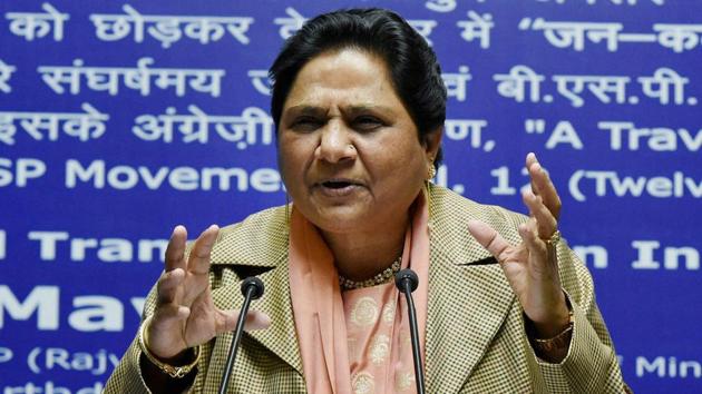 Bahujan Samaj Party (BSP) supremo Mayawati addresses a press conference on her 61st birthday in Lucknow on Sunday. (PTI Photo) Bahujan Samaj Party (BSP) supremo Mayawati addresses a press conference on her 61st birthday in Lucknow on Sunday. (PTI Photo)