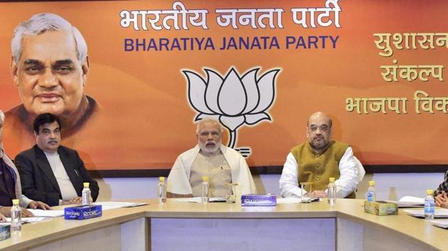 The Bharatiya Janta Party (BJP) also fielded all the sitting lawmakers from the state, except Varanasi and Lucknow, the Lok Sabha constituencies of Prime Minister Narendra Modi and union home minister Rajnath Singh. (PTI File Photo) The Bharatiya Janta Party (BJP) also fielded all the sitting lawmakers from the state, except Varanasi and Lucknow, the Lok Sabha constituencies of Prime Minister Narendra Modi and union home minister Rajnath Singh. (PTI File Photo)