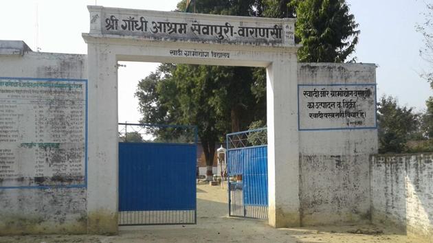 The Gandhi Ashram at Sewapuri in Varanasi.(HT Photo) The Gandhi Ashram at Sewapuri in Varanasi.(HT Photo)