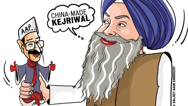 Punjab deputy chief minister Sukhbir Singh Badal loves to call Delhi chief minister Arvind Kejriwal a ‘topi wala’. His colleague Prem Singh Chandumajra, MP from Anandpur Sahib called Kejriwal a ‘China-made toy’. (Illustration by Daljeet Kaur Sandhu/HT Photo) Punjab deputy chief minister Sukhbir Singh Badal loves to call Delhi chief minister Arvind Kejriwal a ‘topi wala’. His colleague Prem Singh Chandumajra, MP from Anandpur Sahib called Kejriwal a ‘China-made toy’. (Illustration by Daljeet Kaur Sandhu/HT Photo)