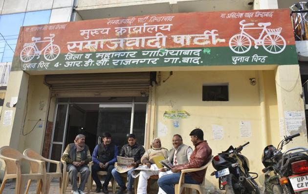 developments on Tuesday have created more uncertainty among the probable candidates. (Sakib Ali/HT) developments on Tuesday have created more uncertainty among the probable candidates. (Sakib Ali/HT)