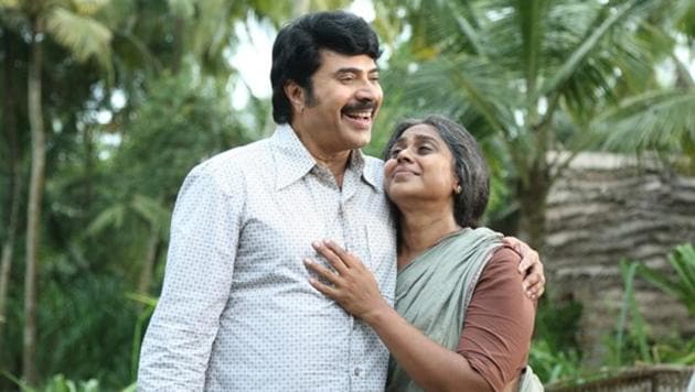 Pathemari deals with the isolation and sadness of a Malayali illegal immigrant in Dubai during the 1960s. Pathemari deals with the isolation and sadness of a Malayali illegal immigrant in Dubai during the 1960s.
