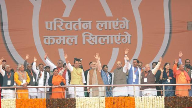 BJP leaders say that it is an unethical alliance that signals how demonetisation has made them make such political compromises. (HT File Photo) BJP leaders say that it is an unethical alliance that signals how demonetisation has made them make such political compromises. (HT File Photo)