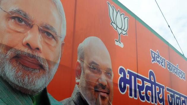 The BJP’s plan to keep its allies in a limit has its genesis in Bihar, where it’s alliance partners were given a sizable number of seats in the 2015 assembly elections but did not do well. (Vijay Santosh Kumar/HT Photo) The BJP’s plan to keep its allies in a limit has its genesis in Bihar, where it’s alliance partners were given a sizable number of seats in the 2015 assembly elections but did not do well. (Vijay Santosh Kumar/HT Photo)