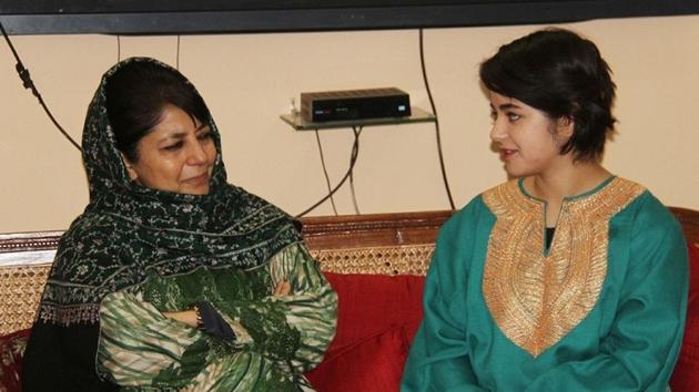 Actress Zaira Wasim Khan who has played the role of wrestler Geeta Phogat in the film "Dangal" called on Jammu and Kashmir Chief Minister Mehbooba Mufti in Jammu on Jan 14, 2017. (IANS Photo) Actress Zaira Wasim Khan who has played the role of wrestler Geeta Phogat in the film "Dangal" called on Jammu and Kashmir Chief Minister Mehbooba Mufti in Jammu on Jan 14, 2017. (IANS Photo)