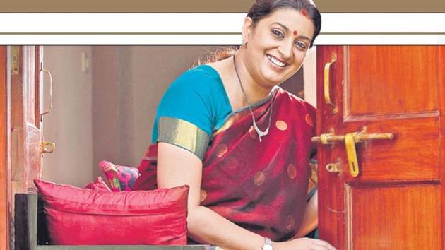 File photo of Smriti Irani, Minister of Human Resource Development (HT Photo) File photo of Smriti Irani, Minister of Human Resource Development (HT Photo)